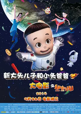 双人姐妹花